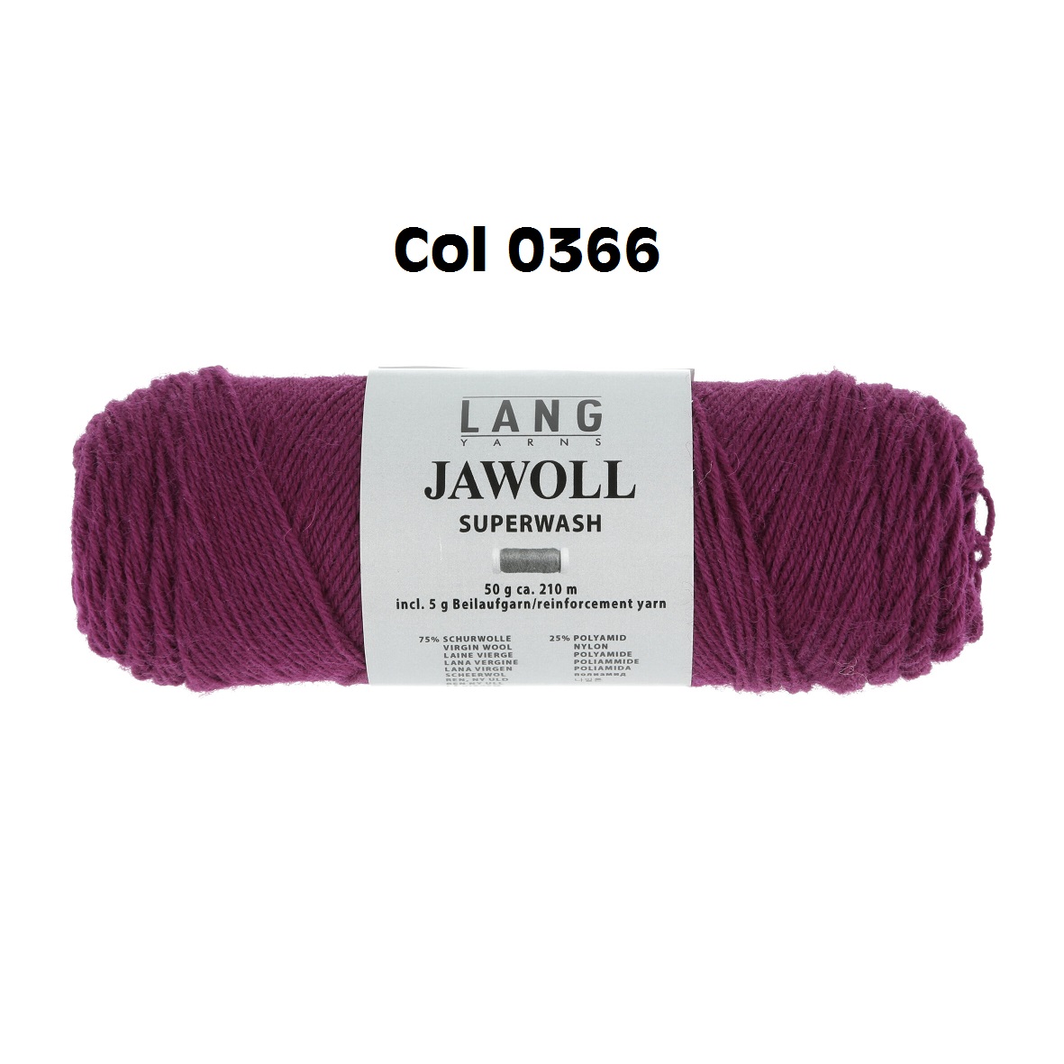 Traitement superwash jawoll pelote de laine couleur violet 190 cm 